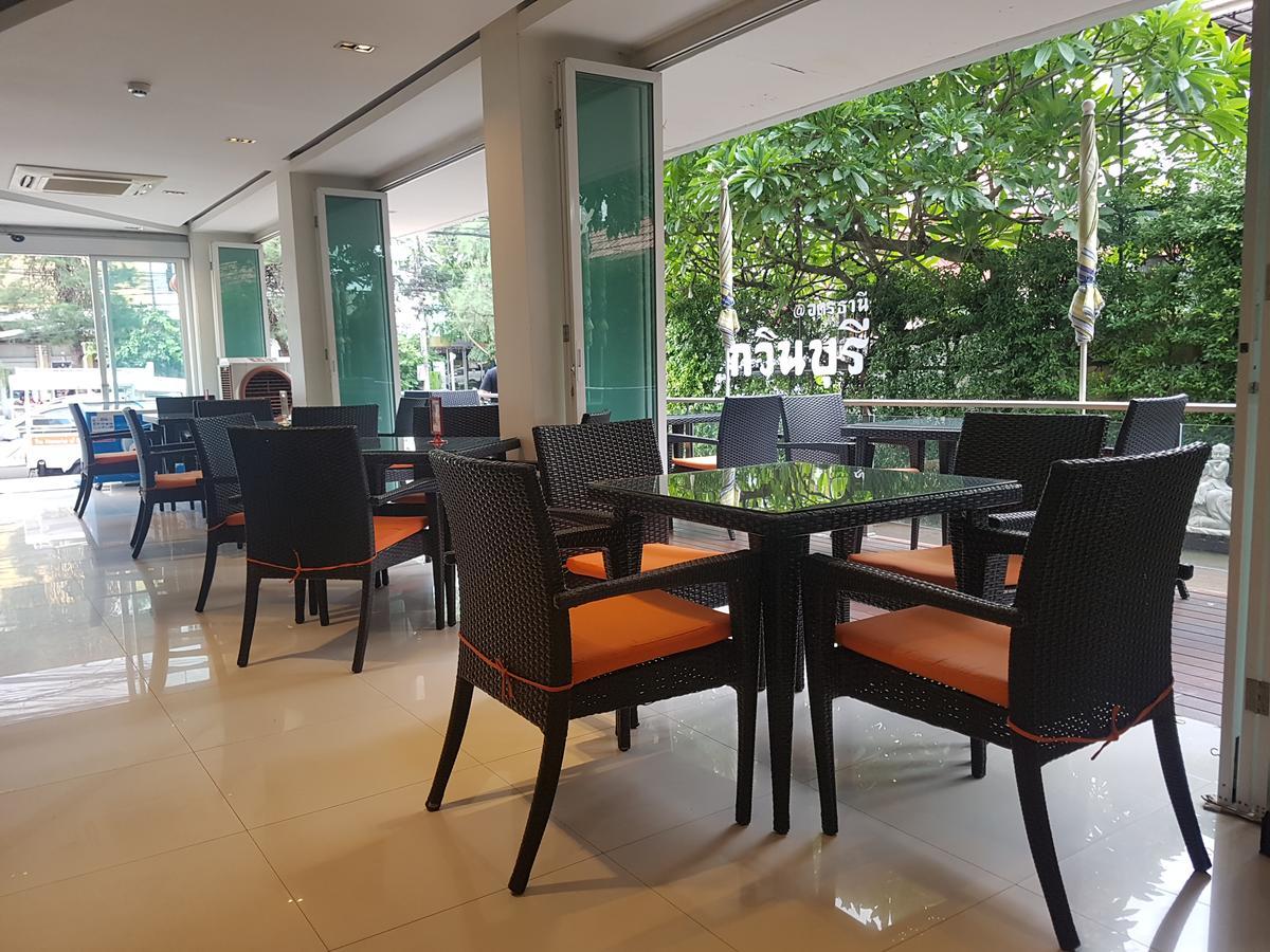 Kavin Buri Green Hotel Udon Thani Extérieur photo
