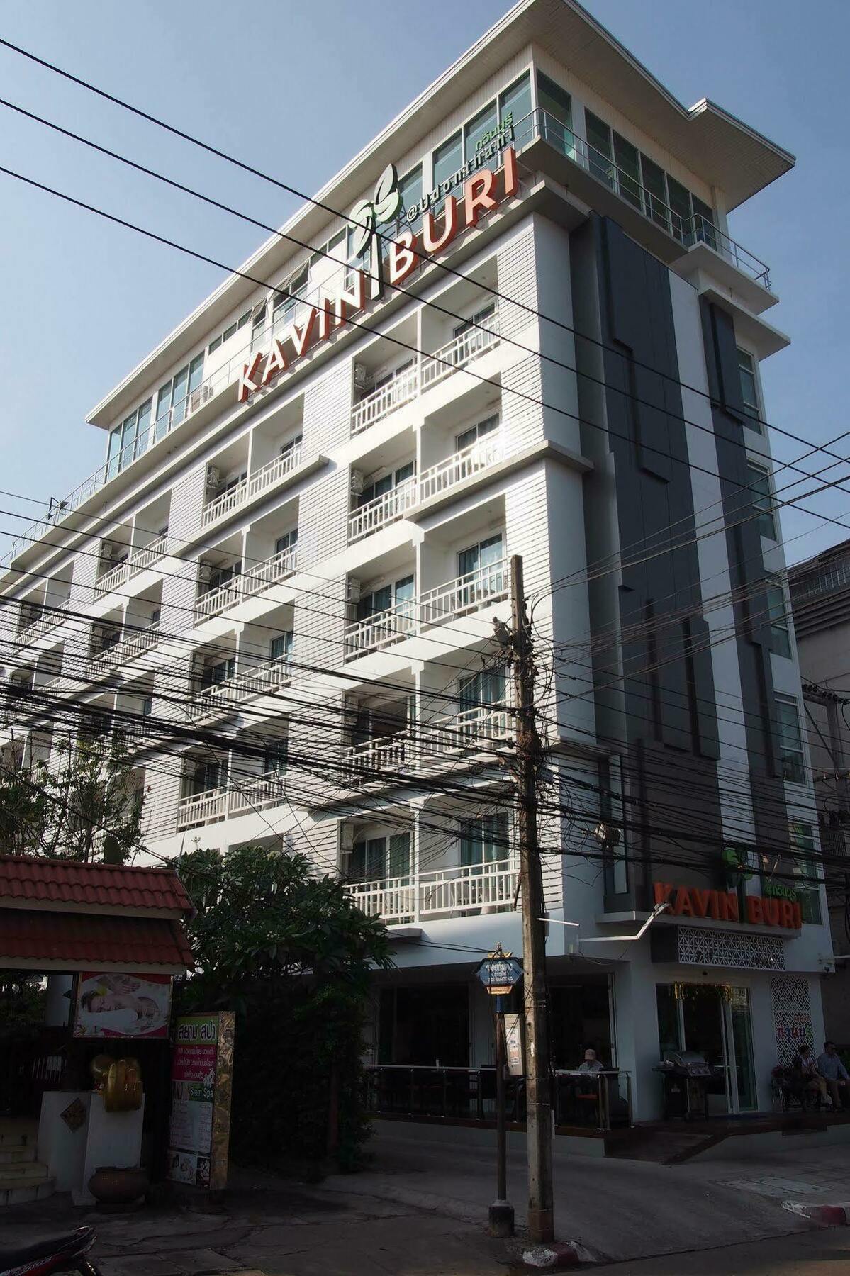 Kavin Buri Green Hotel Udon Thani Extérieur photo